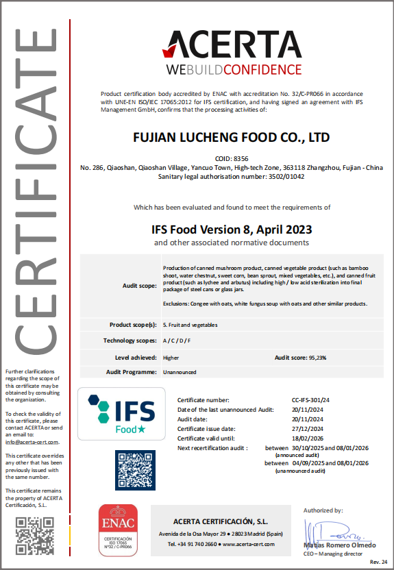 IFS证书-绿承食品